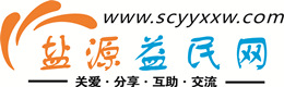 驻马店浩鑫益民网